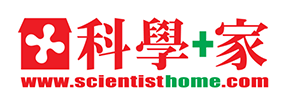 Scientist Home Logo